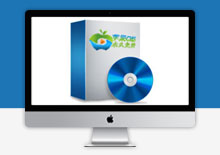 蘋(píng)果CMSV10官方GitHub打包下載